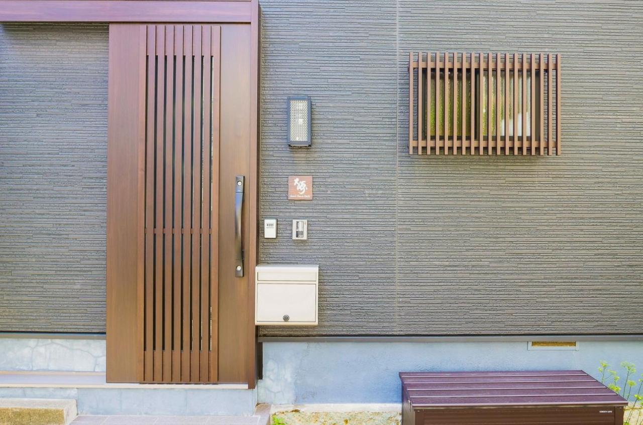 Japanese Modern House In Shinagawa Tóquio Exterior foto