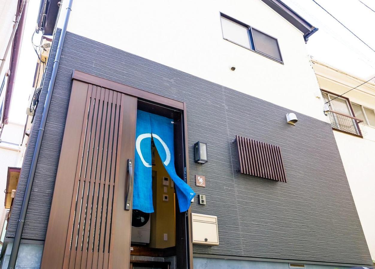 Japanese Modern House In Shinagawa Tóquio Exterior foto